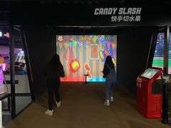-VS SPORTS PARK运动玩乐园·团建·生日会(合生汇店)
