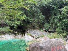 -黄山翡翠谷景区