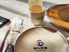 -七八冷面·延边朝鲜族美食(欢乐谷店)