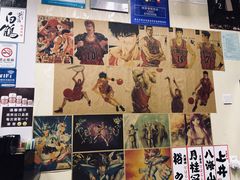 -大成铁板烧•板前(复古餐厅石老人店)