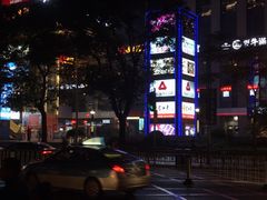 -广州东站汽车客运站