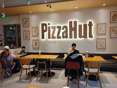 -必胜客(WOW昙华林店)