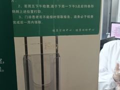 -四川省人民医院(本部)