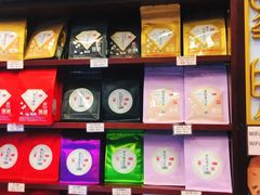 -华联发展销售中心(十月初五街店)