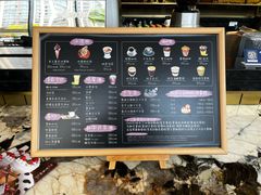 -福州泰禾铂尔曼酒店·大堂酒廊