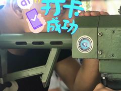 -水濂山乐民游艺园