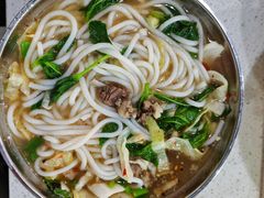 -小倪羊肉米线馆