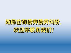 -陆家嘴世纪金融广场