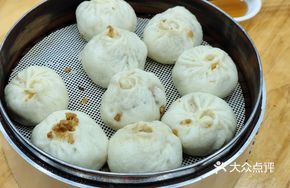 Bamboo Shoot Dumplings