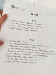 -喜喜月子(瑞虹天地店)