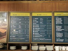 -卡啡那(美术馆店)