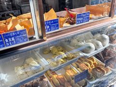 -紫光园(燕郊总店)