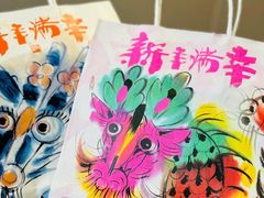 -瑞幸咖啡(卓宁汇购物中心店)