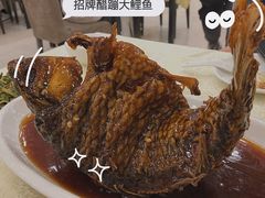 -奥华餐厅·老张记(台基厂店)