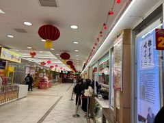 -芦庄子桂顺斋(和平路总店)
