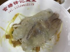 -官塘锋记鱼生·生腌·砂锅粥(牌坊街店)