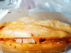 -运栋天马牛肉饼(林科大店)