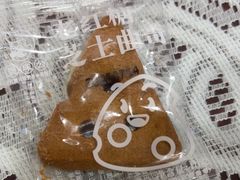 -煲珠公·老红糖珍珠奶茶(长宁龙之梦店)