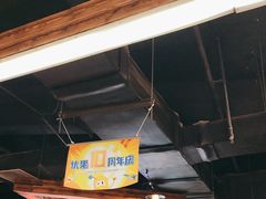 -YOGO优果密室逃脱(新佳丽广场店)