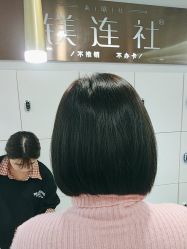 -镁连社·美联社