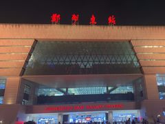 -郑州东站