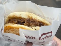 -穆得·老周家牛肉烧饼(普利街店)