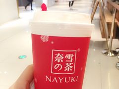 -奈雪的茶(新天地广场PRO店)