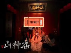 -棂笼·深度沉浸密室(武汉旗舰店)