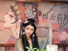 -中和·国风茶馆(愚园路店)