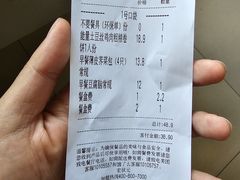 -宏状元现熬粥·京味菜(五棵松店)