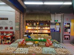 -世纪联华超市(外海店)