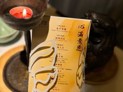 -叶叶菩提(太原别墅店)