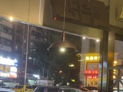 -七友美蛙鱼头火锅(坂田店)