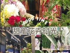 -天河领展广场