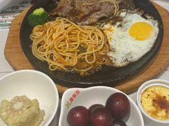 -豪享来牛排(人民店)