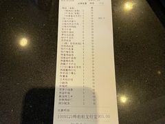 -火炉火自助餐(枫蓝国际店)