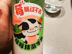 -海底捞火锅(天通苑华联店)