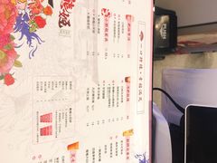 菜单-熊姬手作茶物(汇金谷店)