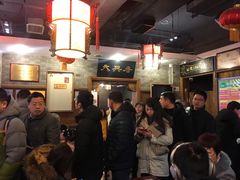 大堂-天兴居(鲜鱼口街店)