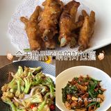 大中华酒楼9.9元双人餐