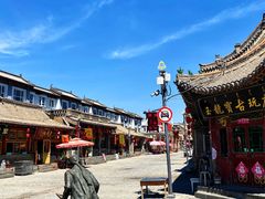 -大召寺明清一条街
