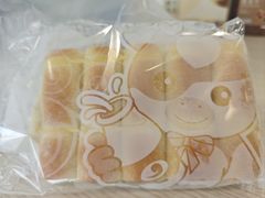 -心乐生活新鲜屋(星海广场店)