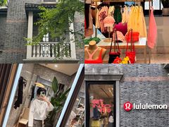 -lululemon(新天地店)