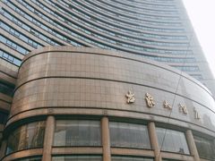 -上海古象大酒店