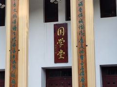 -桂林独秀峰王城景区