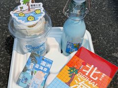 -椰椰大吉(侨港店)