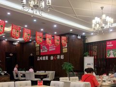 大堂-芭夯兔·兔肉汤锅(新都店)