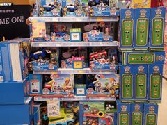 店内环境-TOYSRUS玩具反斗城(苏州中心店)