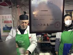 -清真老马家国华牛奶鸡蛋醪糟(正宁路店)