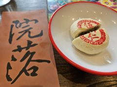 -院落新京菜·烤鸭(地安门店)
